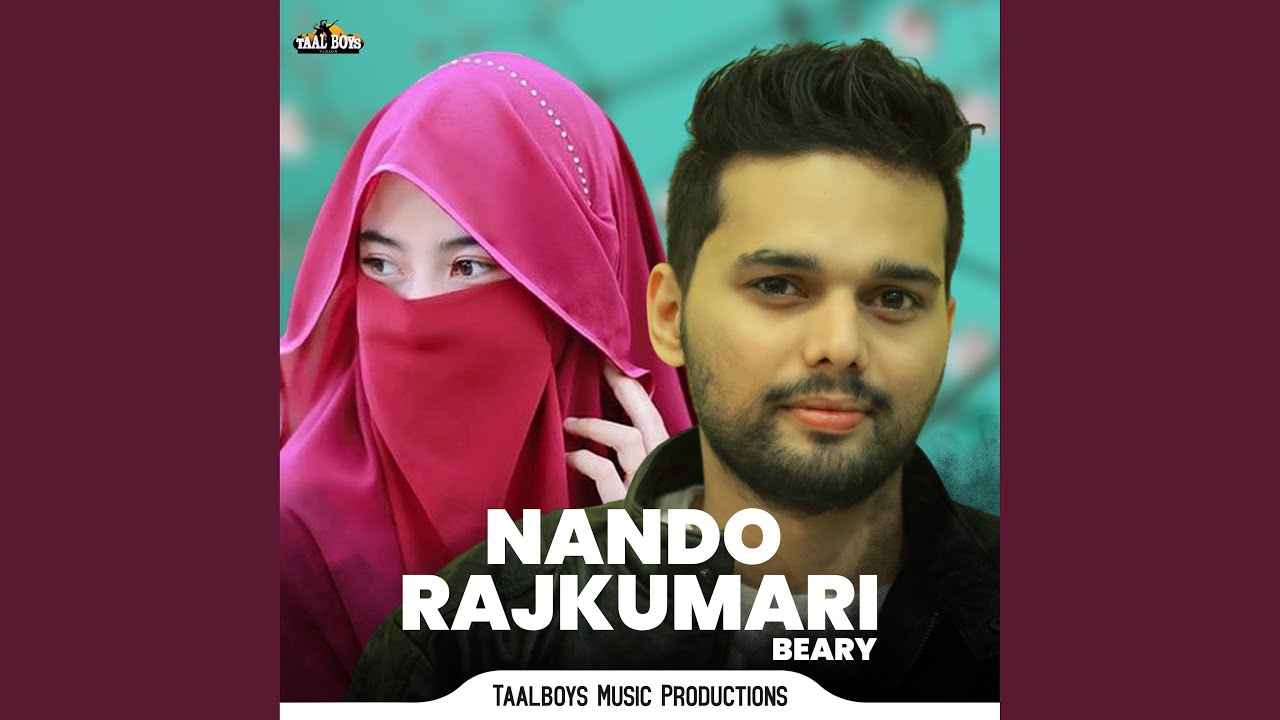 Allah Allah Ya Allah