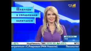 Подхды к управлению капиталом. Трейдинг для начинающих. Подхды к управлению капиталом. Трейдинг для начинающих.