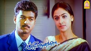 '' என் புருஷன் என்ன நடு தெருவுல விட்டுட்டு போனதுக்கே நான் கவல படல , நீங்க MD தான ..!