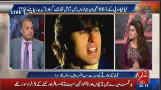 Muqabil 7th December 2016