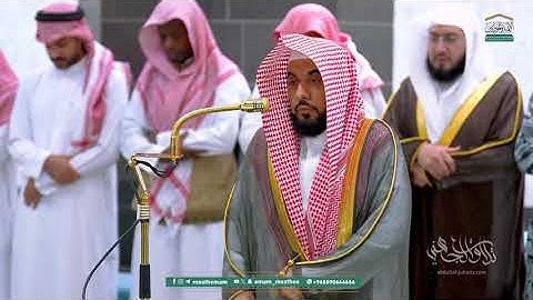 تلاوة بأداء رائع أخاذ من سورة الأعراف للشيخ عبدالله الجهني | فجر 2-3-1447هـ