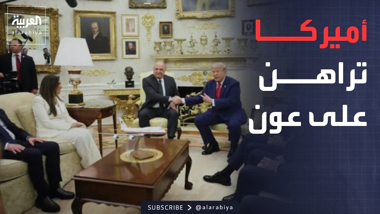 ������� ����� | ������ ������� ���� ���� ����� ������ ������� ������� �����
 - نشر قبل 14 دقيقة