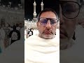 I love Makkah 9#love #youtube #all #trend #tawaf #trending #viralvideo #makkah #like #live #shorts