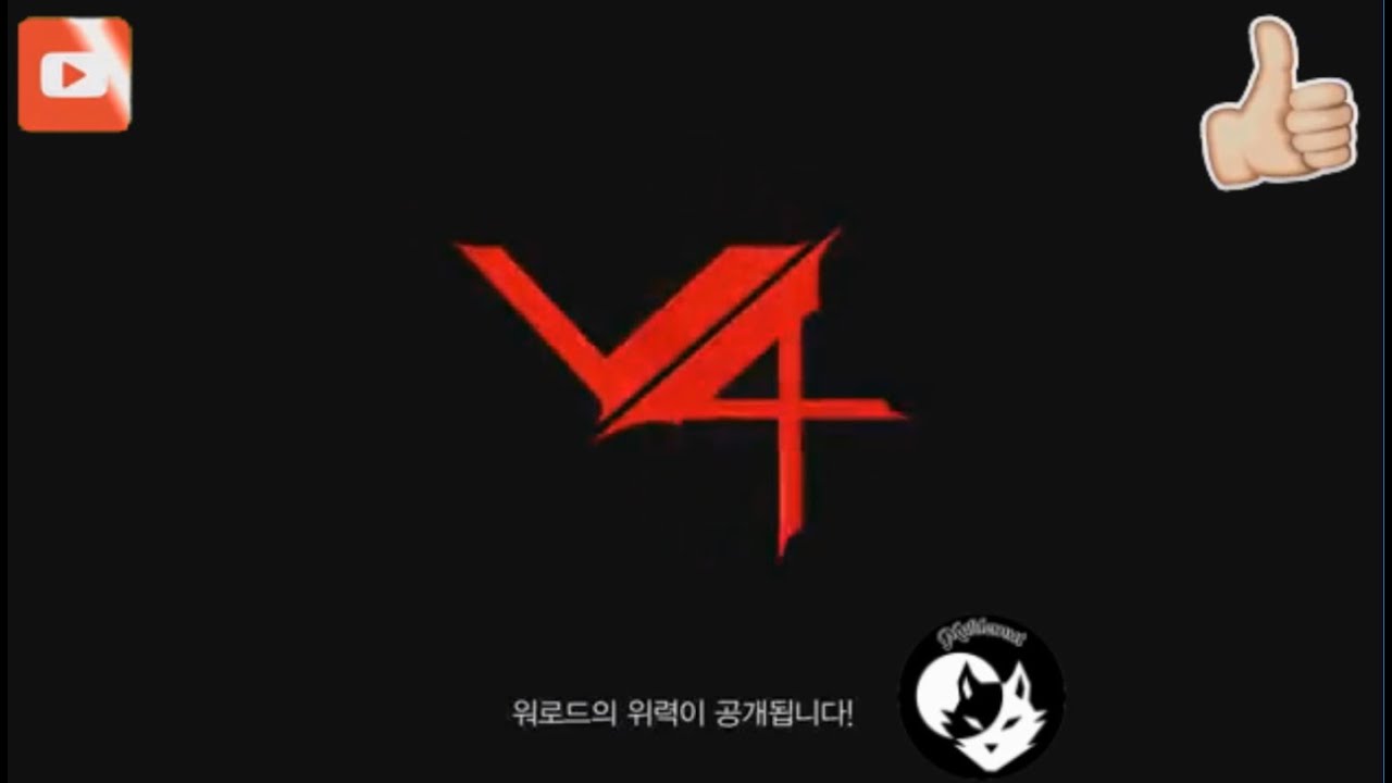 Project v4  - Trailers, Novidades e Data de Lançamento