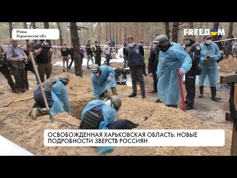 Солдаты РФ применяли все виды пыток: как украинцы жили под российской оккупацией