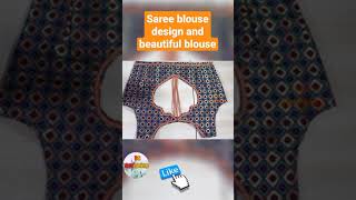 saree blouse design and beautiful saree blouse #shorts #DSdesigning