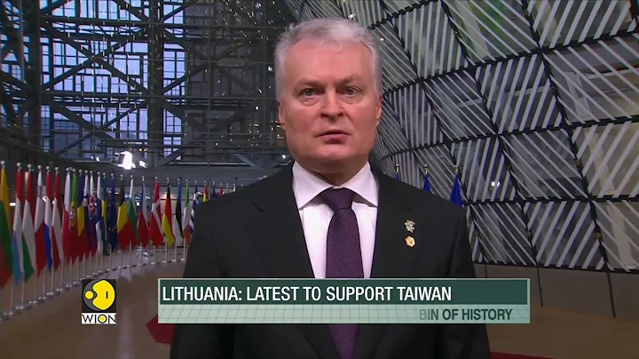 China looks to send Lithuania to 'garbage bin of history', but why? | Latest English News - DayDayNews