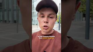 Скрудж макдак самый богатый персонаж #сохранение #скруджмакдак #мультик