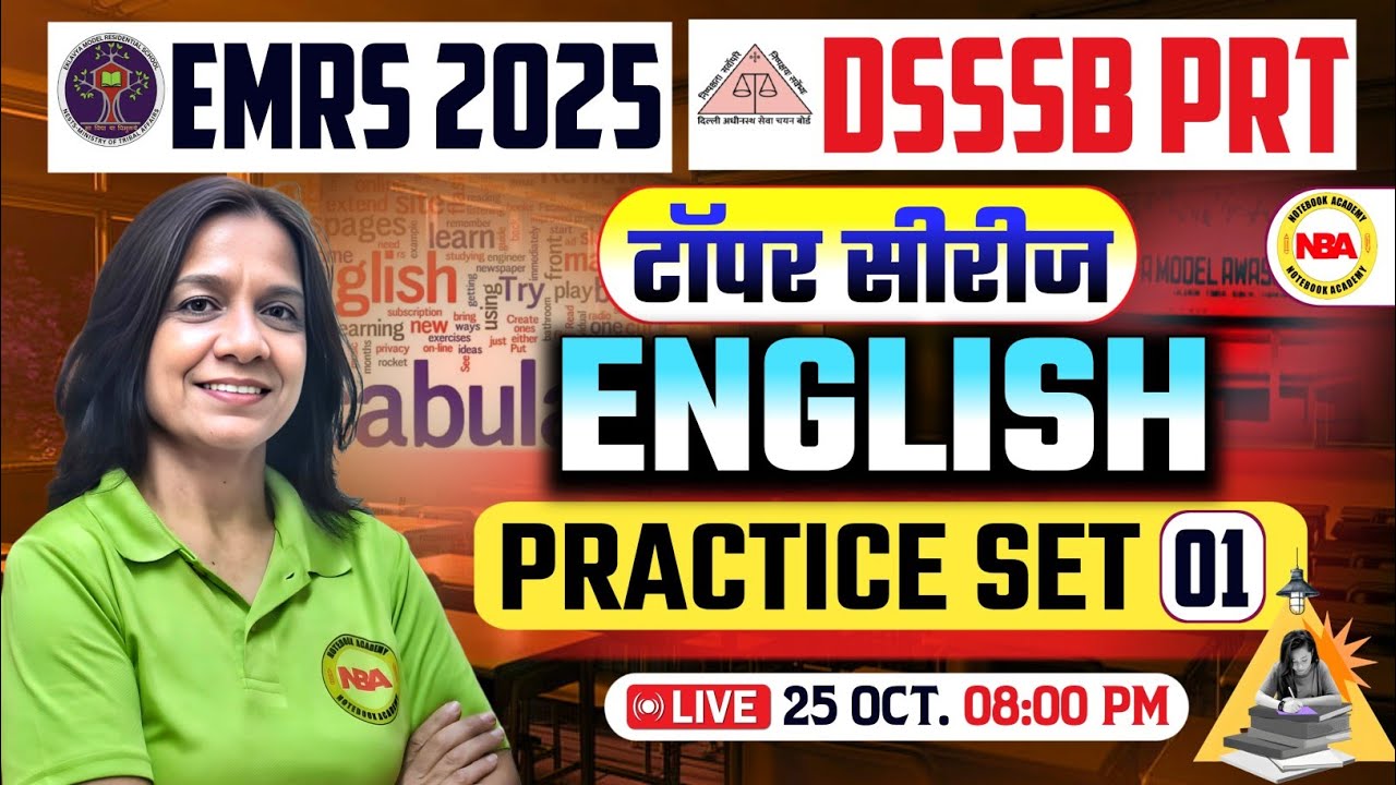 EMRS 2025 | DSSSB PRT Topper Series | English Practice Set 1 | Vibha Mam