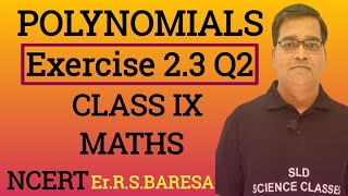 Class 9 maths | Chapter 2 | Polynomials | Exercise 2.3 Q2 | New NCERT | CBSE