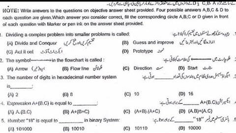Lahore Board 9th Class Computer Science First Time paper 2023 | Computer First Time paper