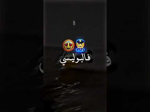 Rai Mix 2023 مابيهاش ليسي Status شاشه سوداء