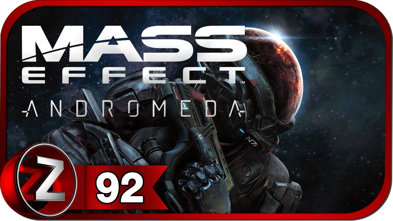 Mass Effect: Andromeda Прохождение на русском #92 - Киновечер [FullHD|PC]