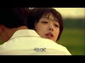 [M/V] To the beautiful you OST: Onew - In Your EyesHD