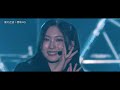 夏の近道 櫻坂46(三期生)
