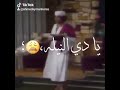الامتحان يابا