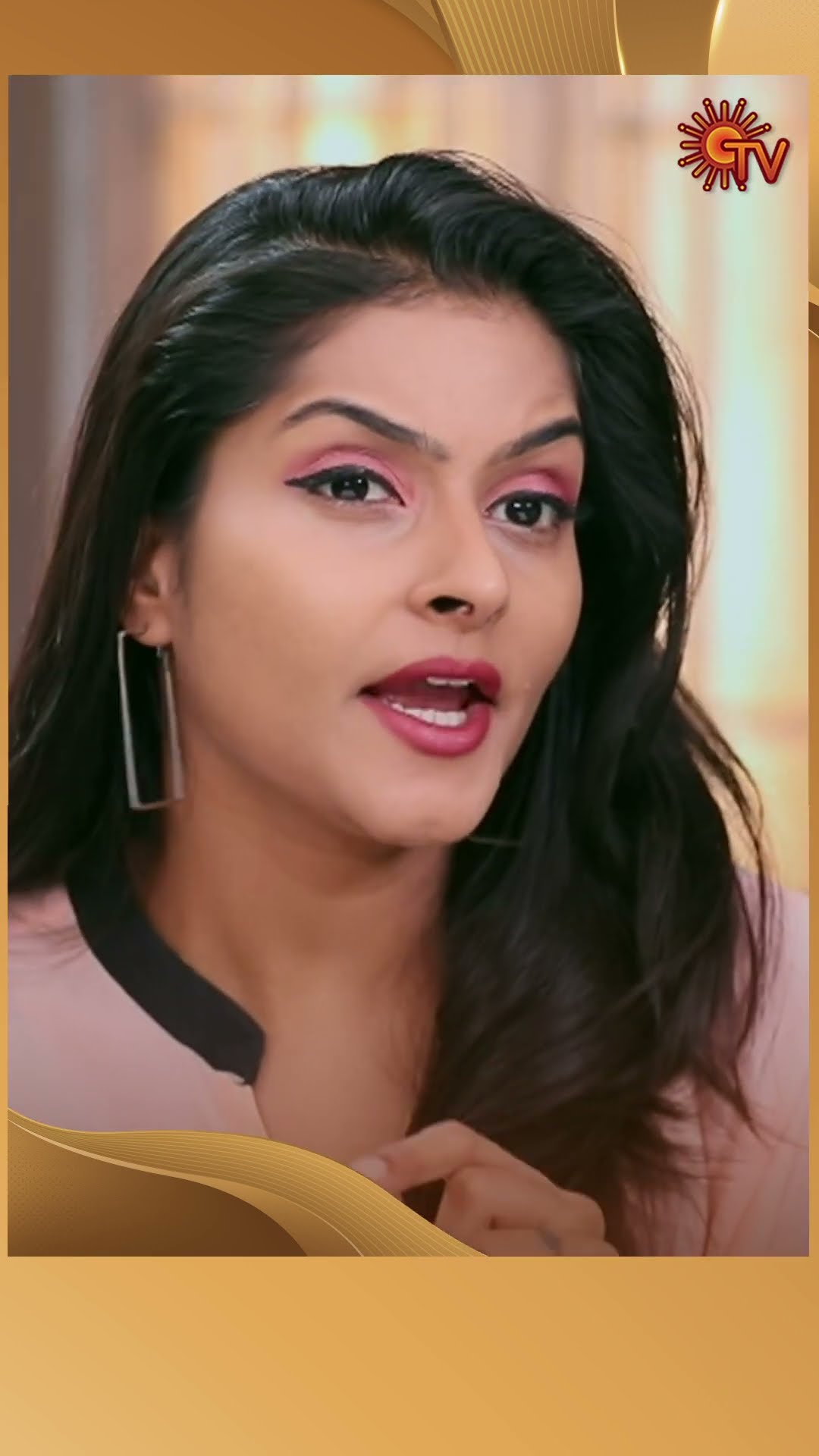 #PunnagaiPoove #SunTV #shorts #tamilserial