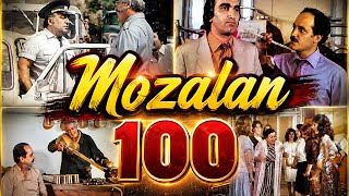 MOZALAN - 100 
