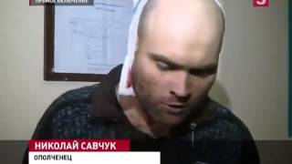 War in Ukraine Война на Донбассе Бои за Углегорск War in Ukraine Война на Донбассе Бои за Углегорск