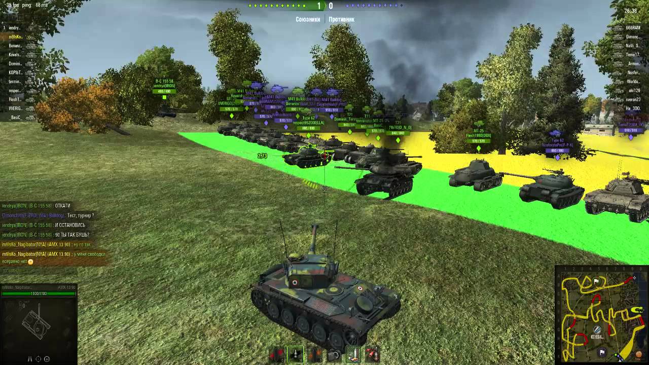 Esl Wot Race. Турнир №29 (09.03.15) - Категория С [запись]