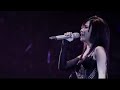 G.E.M. &quot;All About U&quot; - Live [HD 演唱會版] 鄧紫棋