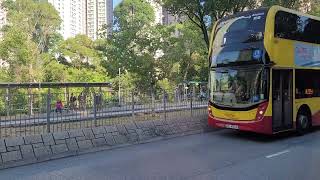 UG5033+UN4576+VC2578+UA3884