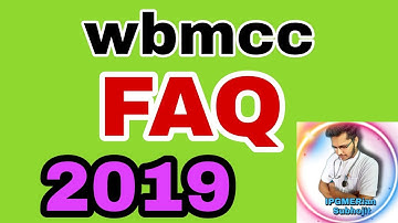 WBMCC FAQ 2019 | Subhojit Ghosh |
