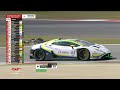 LIVE | Pre-Qualifications | Nürburgring | GT World Challenge Europe powered by AWS 2025 (Français)