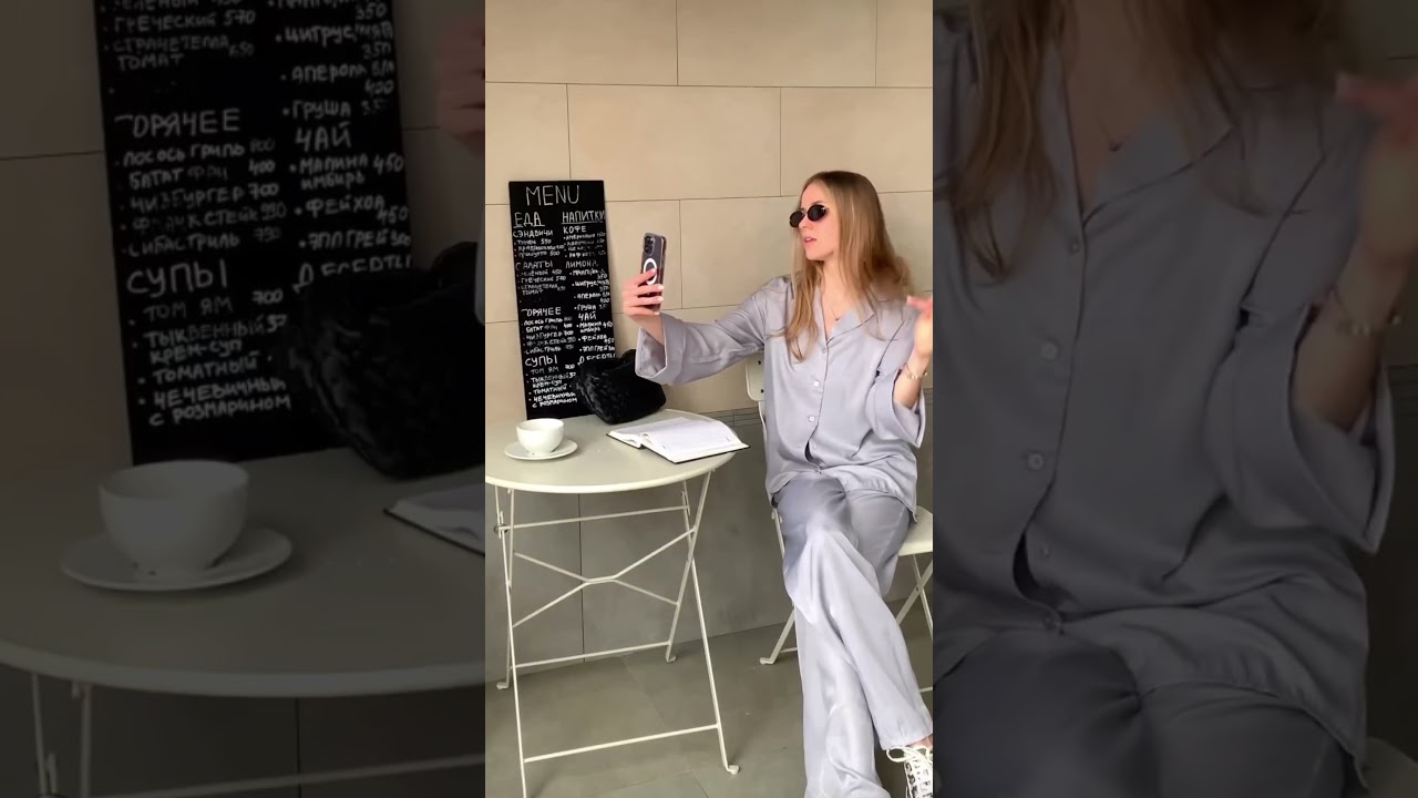 Шелковый костюм за 1700 р. на WB Арт:142843099 