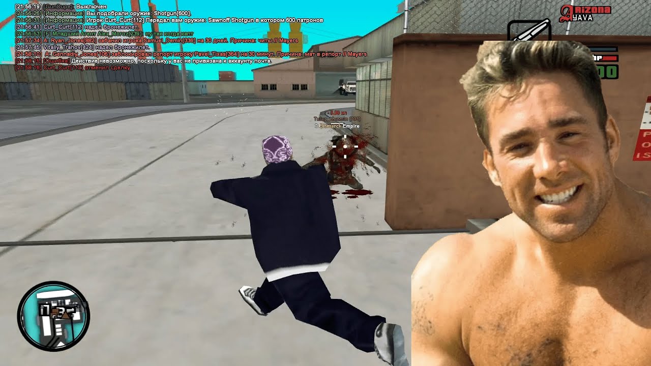 НАПАДЕНИЕ НА ТСР | ТОЛПА БИЧЕЙ НАПАДАЕТ НА ЛСПД И ЛСА | БУДНИ БОМЖГАНГА #8