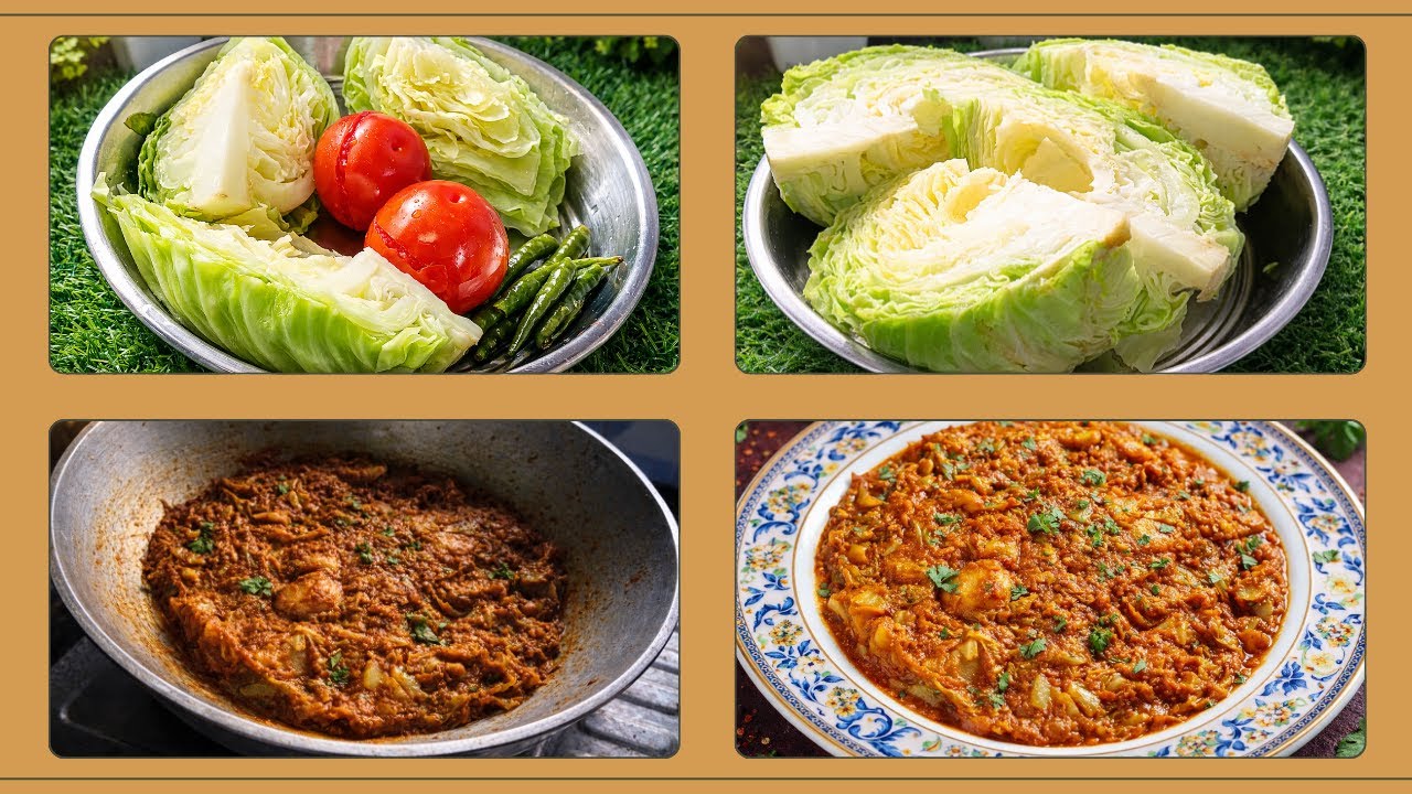 নিরামিষ বাঁধাকপি এমনভাবে রান্না করুন, 😋 ছোট-বড় সবাই বারবার চাইবে | Niramish Badhakopi Recipe Bangla