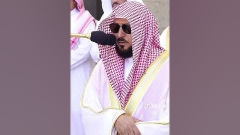 صلاة المغرب ما تيسر من سوره الاعلى القران الكريم بصوت الشيخ ماهر المعيقلي