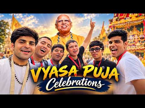 Sri Pandharpur Dham 💞 | His Holiness Lokanath Swami Maharaja 77th Vyasa Puja Celebration 💫