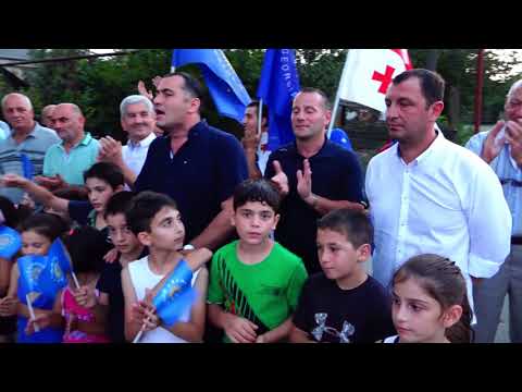 ,,ქართული ოცნება დემოკრატიული საქართველოს'' ლანჩხუთის მუნიციპალიტეტის მერობის კანდიდატის შეხვედრა ამ