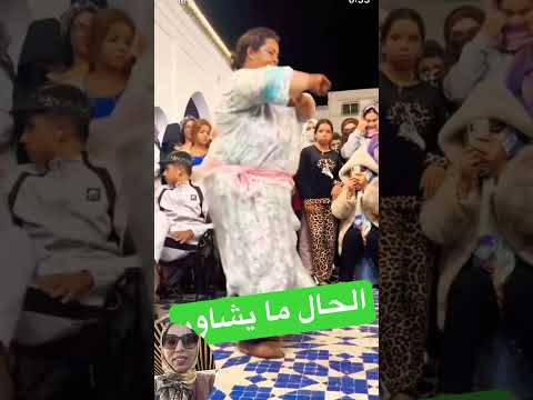شوفوا هذي غليضة كتشطح المغرب اكسبلور