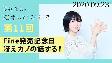 تحميل 饒舌スキャンダラス تحميل 饒舌スキャンダラス