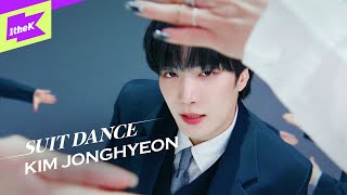 김종현(KIM JONGHYEON) - MOTTO | 수트댄스 | Suit Dance | Performance | 4K