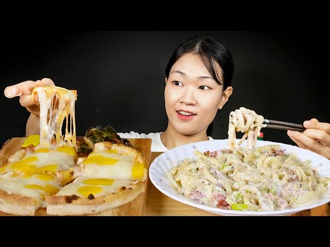 ASMR Creamy <strong>Udon</strong> Noodles and Cheese Pizza Mukbang