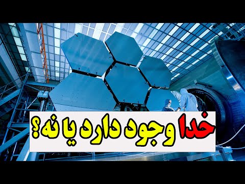 تصویری: آیا اسپادری ها کشیده می شوند؟