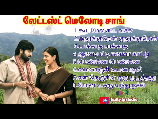 Tamil Latest surer Hit Melody songs 🎧 class=