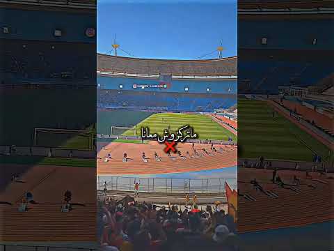 نحكي عليك إنتي