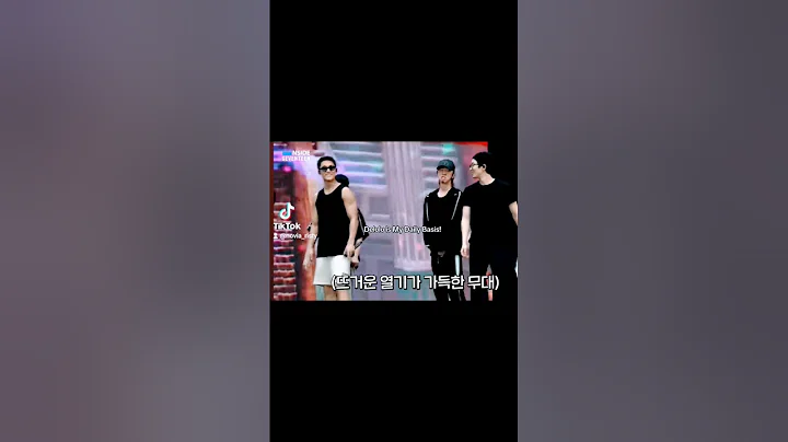 I just can't stop! #wonwoo #mingyu #minwon #meanie #delulu #crush #delusional cr:nameonvideo