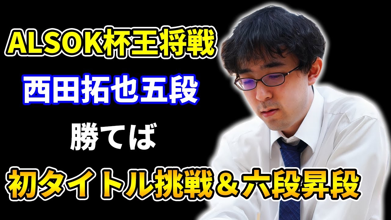 【タクヤ対決!】どちらのタクヤが勝利を手にするのか!? YouTube