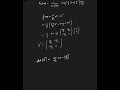 GATE ST 2021 | Problem-44 | RitwikMath