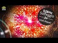 528Hz Heilende Frequenz der Liebe,  DNA Heilung, positive Transformation | Solfeggio Schlafmusik