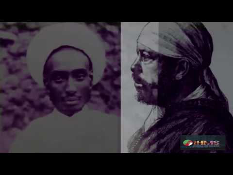 History of Harar - Amir Abdulahi - part 2