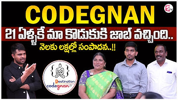 Codegnan : The Best Coding Institute with Real Parents Feedback |Best Moral Video |SumanTV Parenting