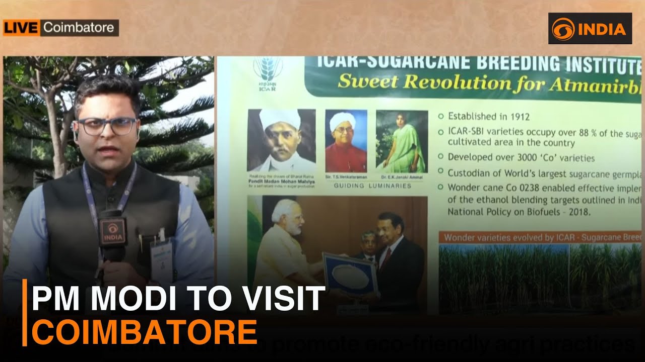PM Modi to visit Coimbatore