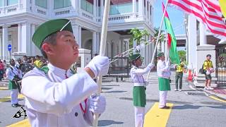 SXIMB ( St.Xavier Institution Marching Band  ) Merdeka Parade 2018 (Full)