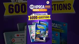 HPRCA JE Civil 2026 📘 Dedicated Book Finally Ready 🚀 6000+ Questions + Test Series + 18 HP AE/JE